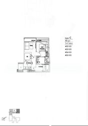 Parc Somme (D8), Apartment #527334531